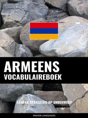 cover image of Armeens vocabulaireboek